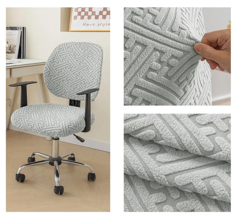 2 Piece Stretchable Universal Computer Chair Seat Cover