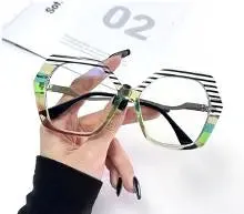 Checkered Diamond Shape Eyeglasses