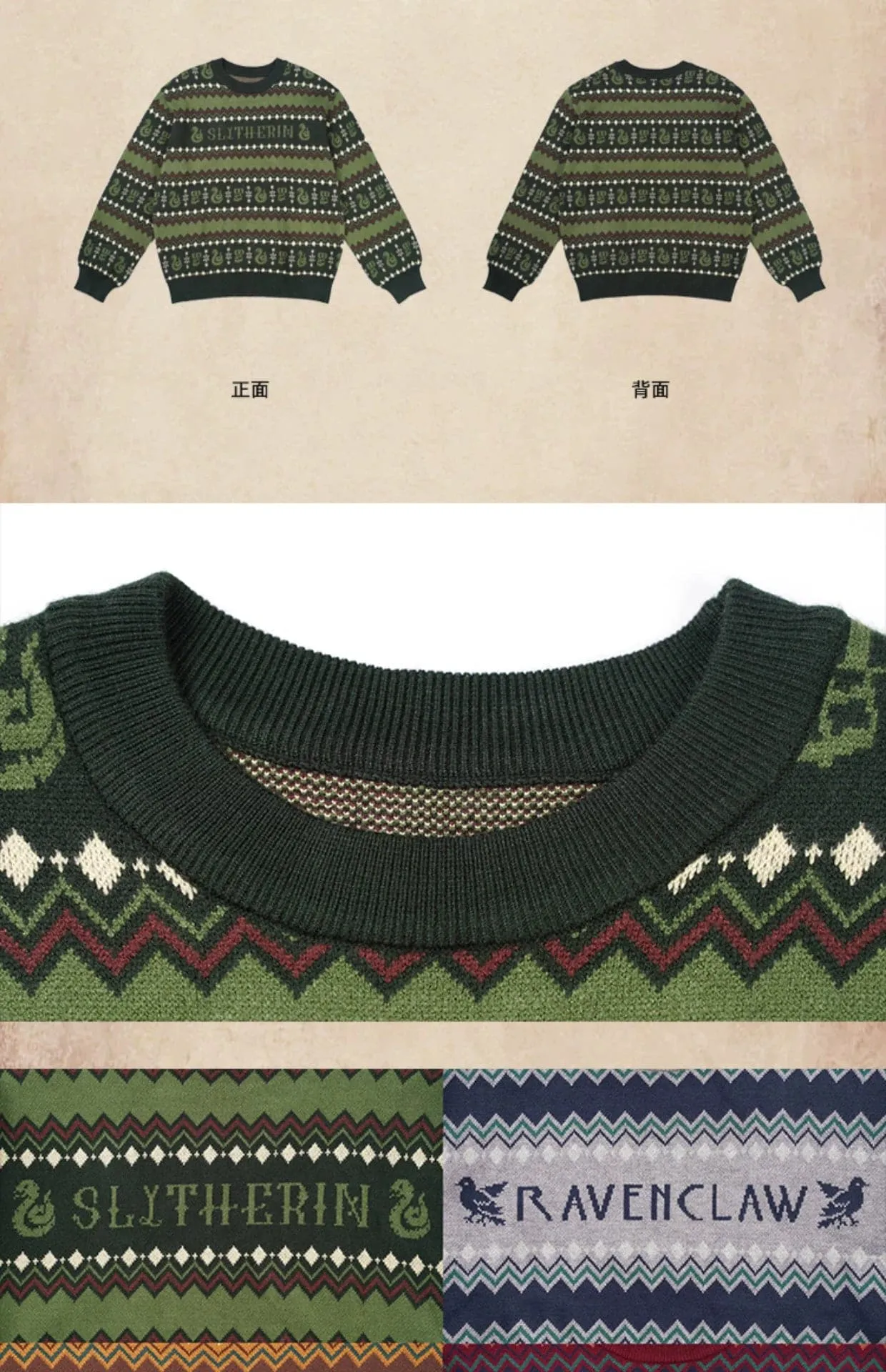 Cozy Stylish Sweater