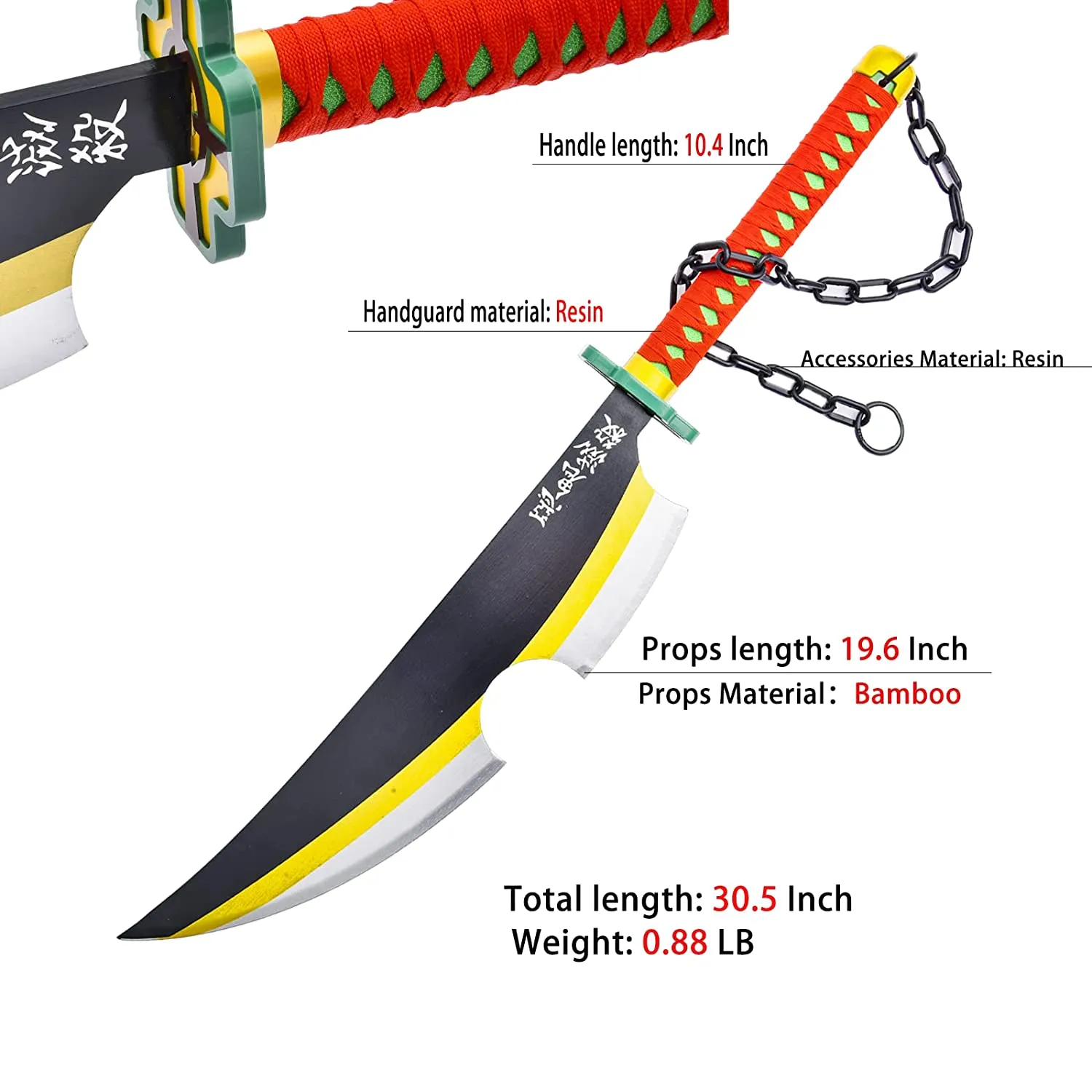 Demon Slayer Tengen Uzui Nichirin Blade Wooden Katana for Cosplay Wooden Sword  | 80 Cms |