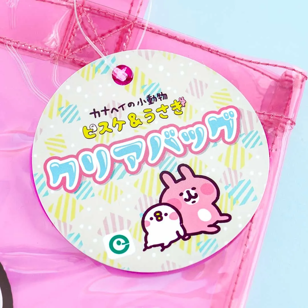 Kanahei Small Animals Lunch Time Transparent Handbag