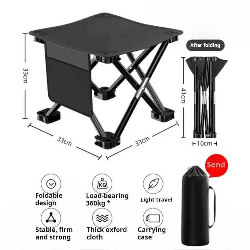 Portable Folding Camping Stool with Large Storage Bag, Carbon Steel Frame