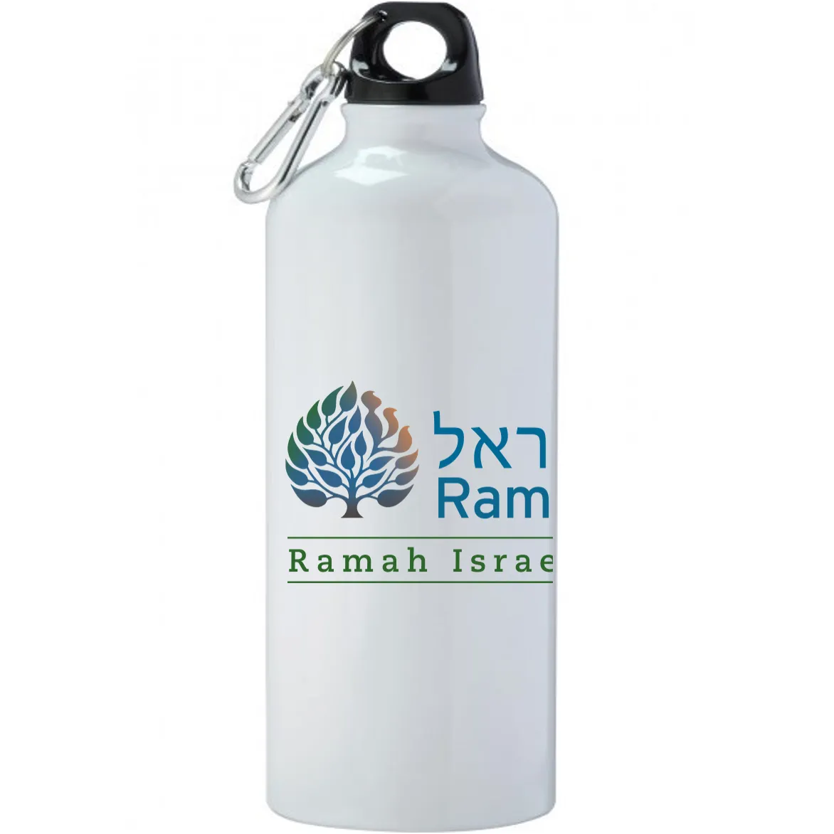 Ramah Israel Seminar Water Bottle Traditional Logo