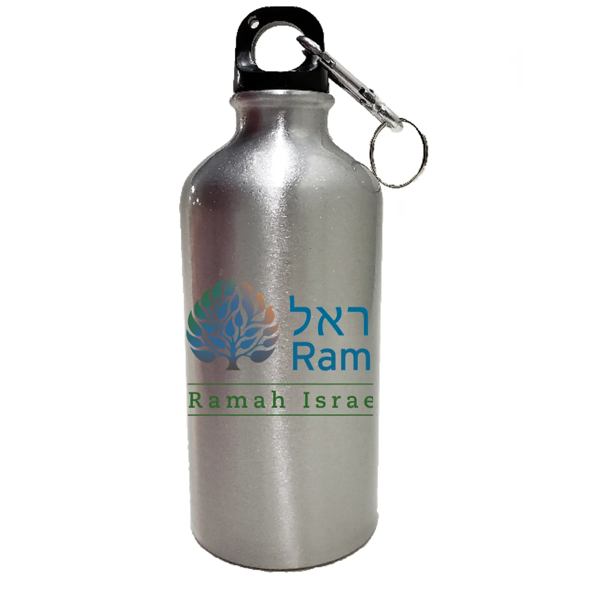 Ramah Israel Seminar Water Bottle Traditional Logo