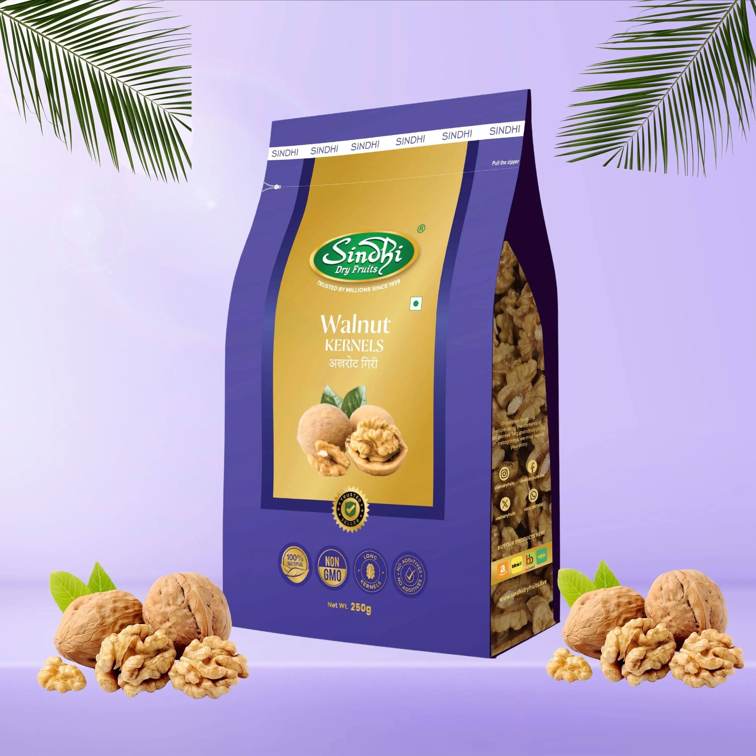 Walnuts Kernels, Premium Pack