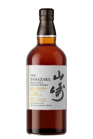 Yamazaki 18 Year Old Mizunara 100th Anniversary