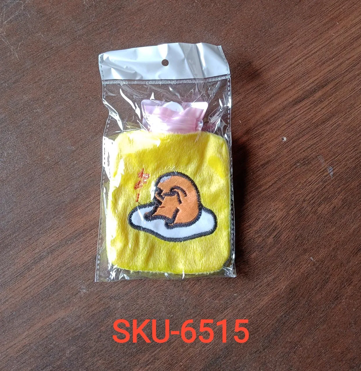 Yellow Duck Head Small Hot Water Bag with Cover for Pain Relief, Neck, Shoulder Pain and Hand, Feet Warmer, Menstrual Cramps.